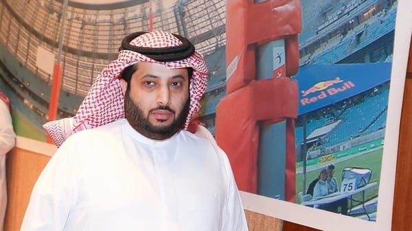 إلغاء الدورة الرمضانية في القاهرة لتركي في صفعة من نجوم الأهلي