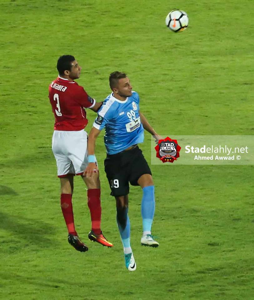 رامى ربيعة مهدد بالأعتزال ..والأهلي يستبعده من قائمة الموسم الجديد