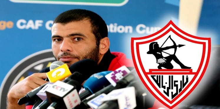 عماد متعب يتخذ قرار تاريخي عن أنتقاله للزمالك .. ويوجه رسالة أخيرة للنادي الأهلي