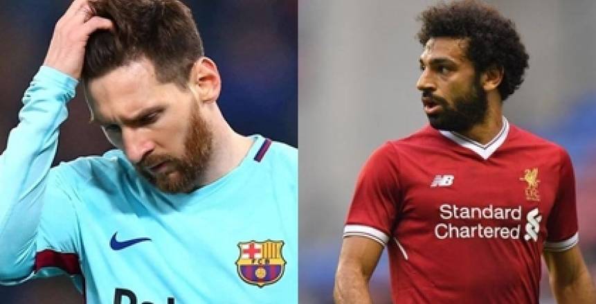 محمد صلاح .. مفاجأة عن أنتقاله لبرشلونة بفرمان ميسي .. وموقف الريال من الصفقة
