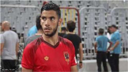 ناصر ماهر علي رادار 3 أندية بينها بطل فرنسا السابق