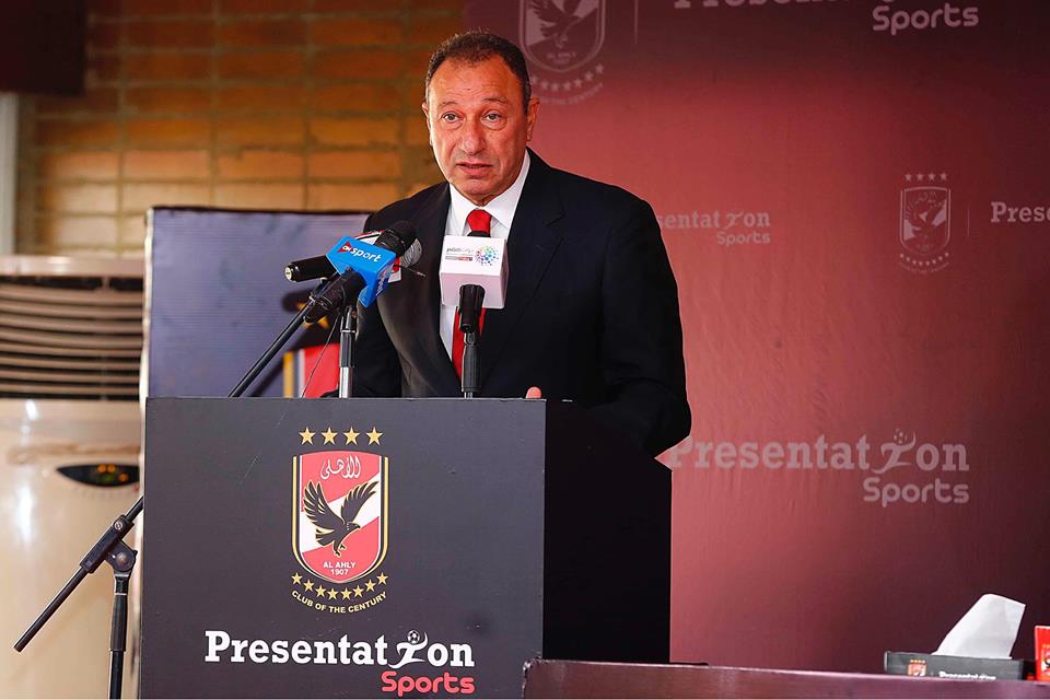 أخبار الأهلي : الخطيب يكشف مفاجأة عن مشاركة الاهلي في السوبر أمام النصر السعودي