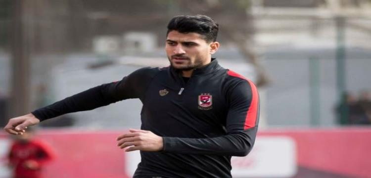 مدرب حراس مرمي يفجر مفاجأة خطيرة عن علي لطفي حارس الأهلي