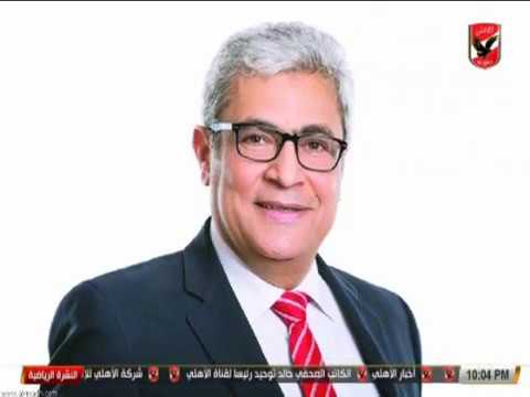 الأهلي نيوز : تطوير جديد لقناة الأهلي .. وتوحيد يدرس خوض أنتخابات النقاد الرياضيين