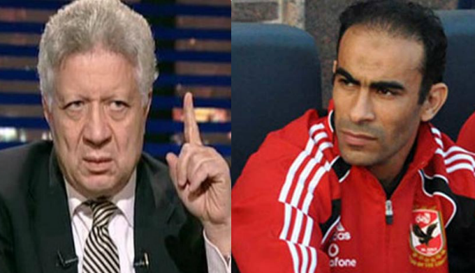 الأهلي اليوم : الدور الهام لسيد عبدالحفيظ لتدمير الزمالك وعودة القمة للأهلي