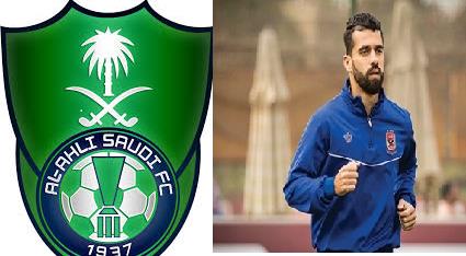 الاتحاد العربي يعلن موعدمباراتى الاتحادو الهلال..ومدرب الأهلي يطالب برحيل السعيد