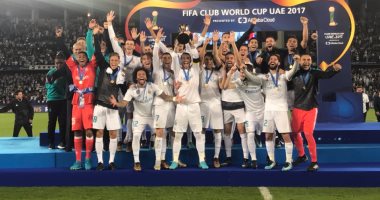 ريال مدريد يسعي للتتويج الثالث علي التوالي بكأس العالم للأندية أمام كاشيما إنتلرز اليوم