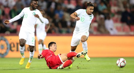 السعودية تضرب كوريا الشمالية برباعية في بدء مشوارها بكأس آسيا 2019