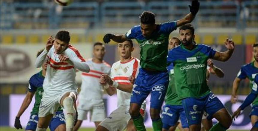 الدوري المصري : المقاصة يتضامن مع الزمالك ويطلب تأجيل مباراته فى كأس مصر