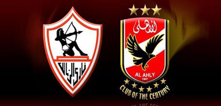 الأهلي نيوز : تاريخ أسود للزمالك .. ومواقف مشرفة للأهلي