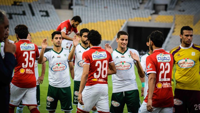 أخبار الأهلي : اتحاد الكرة يحدد ملعب مباراة الأهلي وطلائع الجيش..وجلسة خاصة لأزارو