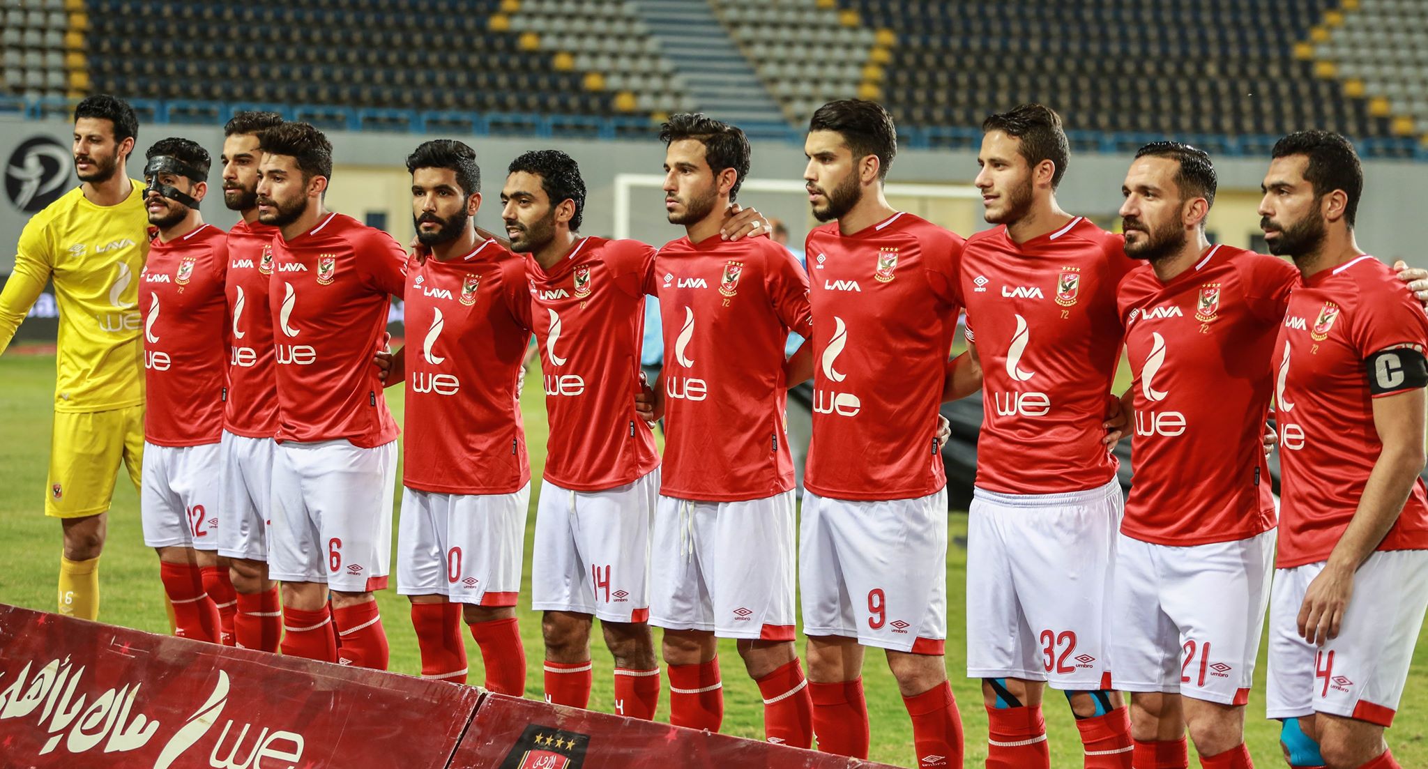 الأهلي اليوم : سموحه وطنطا يفاوضان مطاريد الأهلي لضمهما فى الميركاتو الصيفي