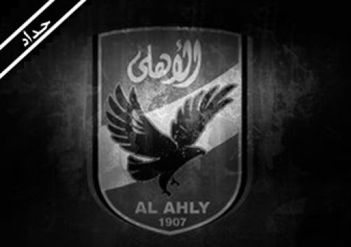 يوم حزين فى الأهلي : الموت يفجع أمير توفيق ..نقل عضو مجلس الإدارة للمستشفي