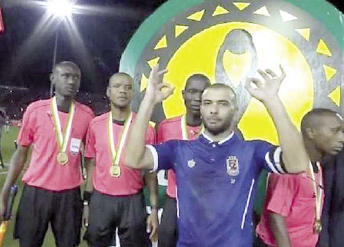 الأهلي نيوز : فضيحة كبري في الكرة الأفريقية تكشف كيف ذبح الأهلي