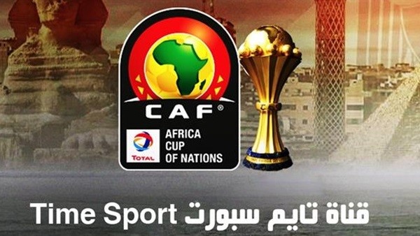 أخبار منتخب مصر : رسميا : أذاعة أمم أفريقيا علي البث الأرضي العادي