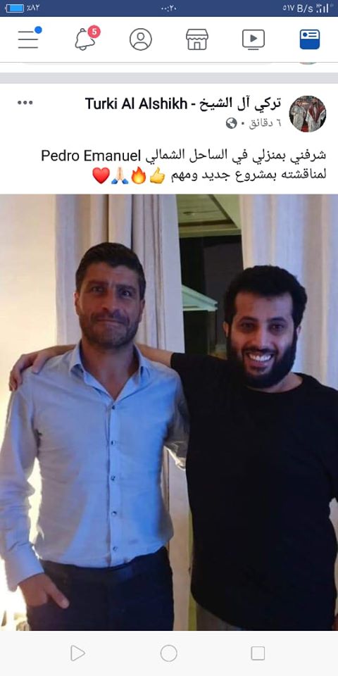 أخبار الأهلي : صورة غامضة لتركي .. ومحمود متولي يكشف كواليس إنتقاله للأهلي