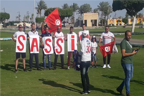 أمم أفريقيا : صحيفة مغربية تتتحدث عن نحس جماهير الزمالك علي منتخب تونس