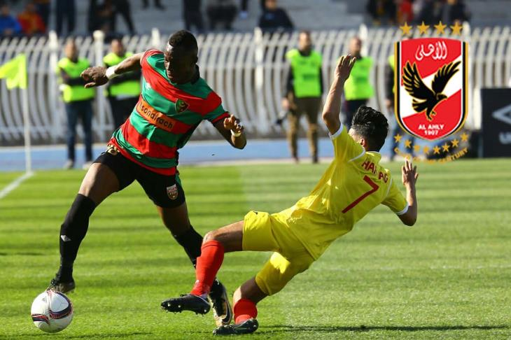 الأهلي نيوز : الأهلي يضم هذه الصفقة الأفريقية لدعم خط وسط الفريق