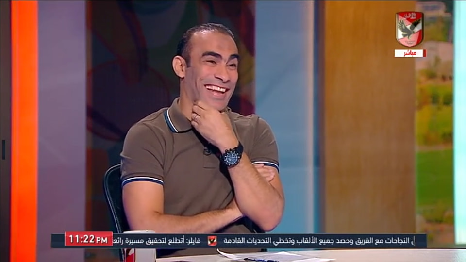 أخبار الأهلي : عبدالحفيظ يسخر من أمير مرتضى :شيلوه من عليا بدل ما اموته