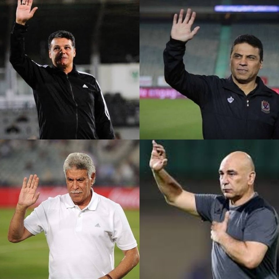 أخبار منتخب مصر : مفاجأة جديدة قد تحدث أنقلاب في مدرب الفراعنة