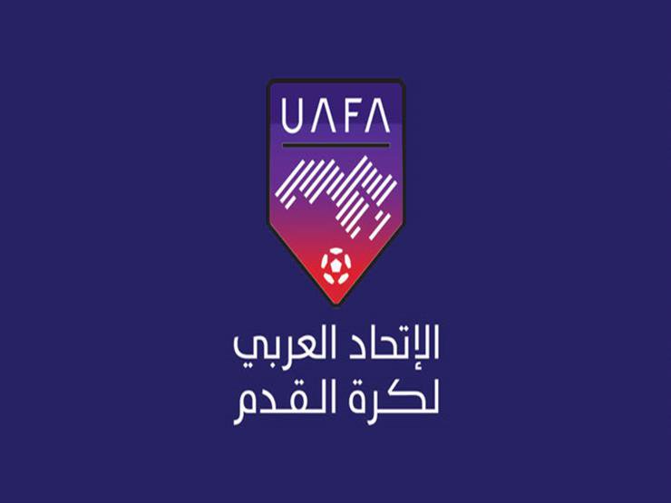 الاتحاد العربى لكرة القدم يختار رئيس جديد خلفا لـ تركي آل الشيخ
