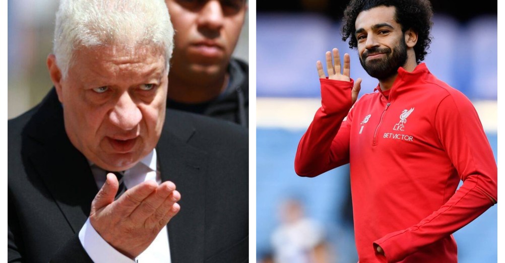 مرتضى منصور يهاجم محمد صلاح :انت مش بتجبي علينا يا صلاح