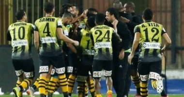 الأهلي نيوز : رسالة عاجلة من المقاولون العرب للنادي الأهلي بسبب أزمة الجونه