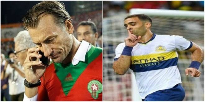 حمد الله يهاجم رينارد: رفض مصافحتي وهوسبب رئيسى لاستبعادى من منتخب المغرب