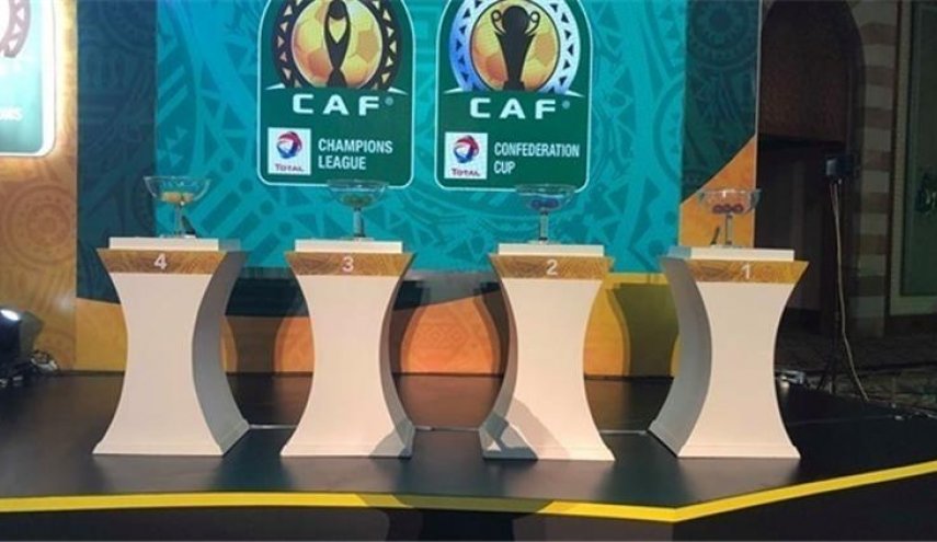 دوري أبطال إفريقيا .. تعرف علي موعد سحب قرعة دور المجموعات