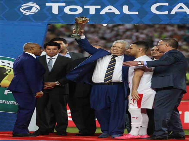 أخبار الزمالك : الزمالك يرسل قائمة لقاء السوبر الأفريقي لخوض لقاء الترجي