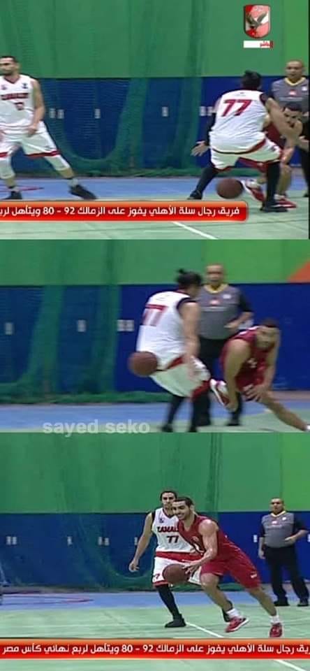 الأهلي نيوز : من رمضان صبحي لإيهاب أمين .. الزمالك بطل الإنسحابات