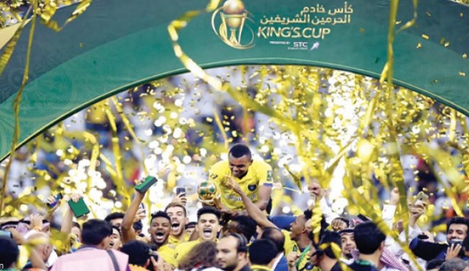 تأجيل سحب قرعة دور الــ 32 لكأس خادم الحرمين الشريفين 24 ساعة
