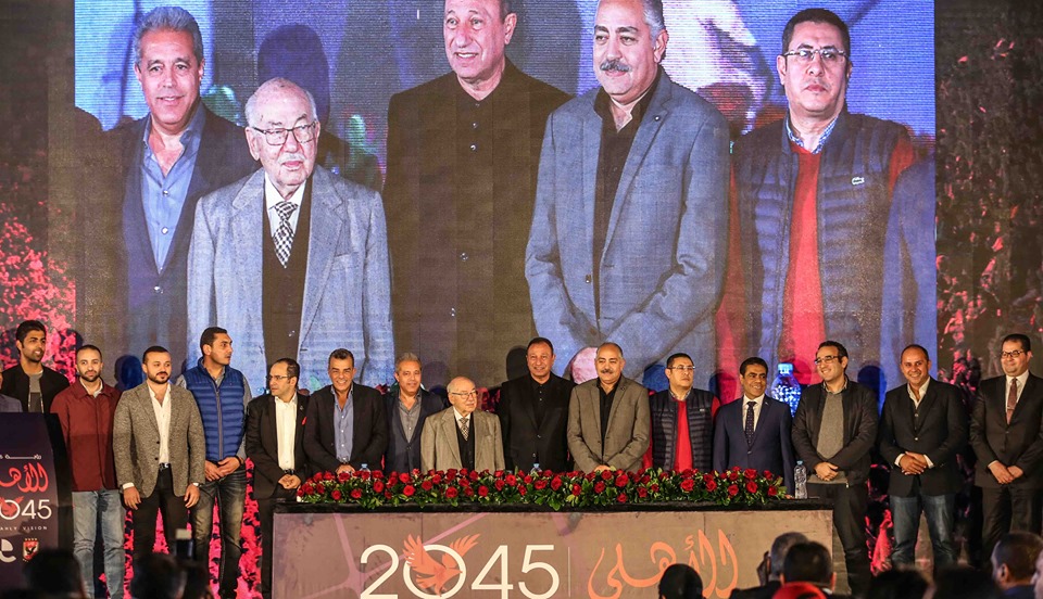 أخبار الأهلي : الخطيب يعلن عدة قرارات تاريخية ومفاجأة لجماهير الأهلي