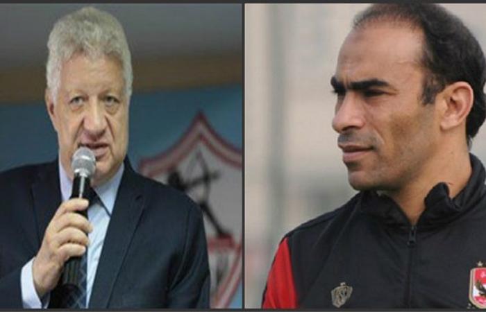 الأهلي نيوز : توبيخ سيد عبدالحفيظ ومنع مرتضى من النشاط الرياضى