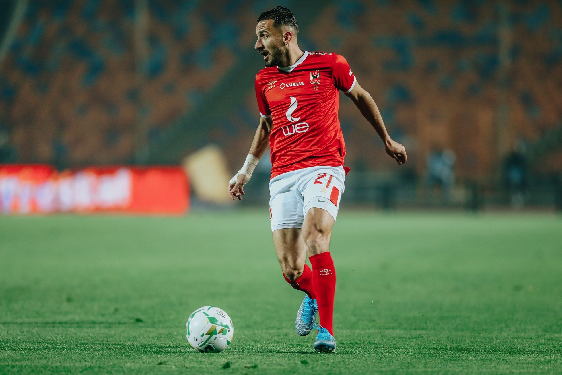 الأهلي نيوز : علي معلول يرد على هجوم جماهير الترجي والنجم الساحلي بسبب الأهلي