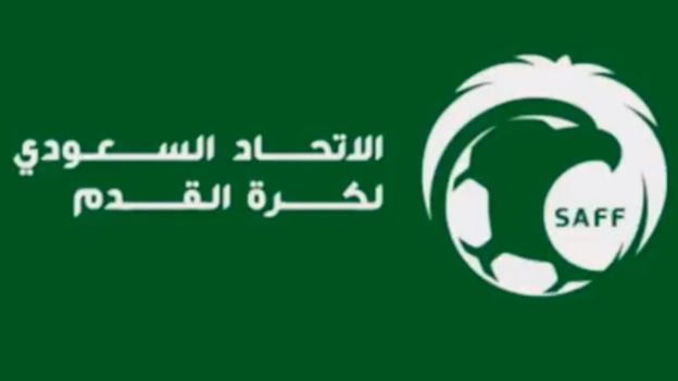 السعودية تطلب استضافة بطولة كأس آسيا 2027 .. رسميا