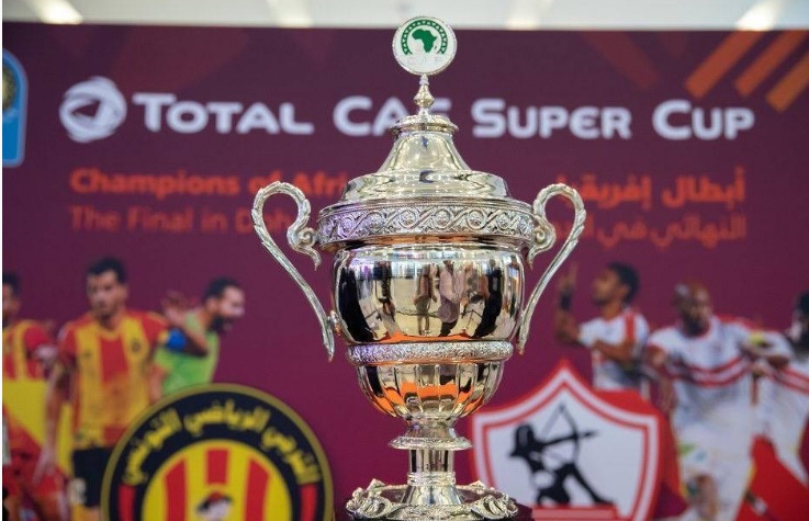 كأس السوبر الإفريقي يواصل جولته في عدد من مدارس الدوحة