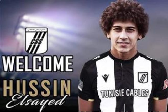 مدافع الأهلي السابق يستعد للظهور الأول مع الصفاقسي التونسي اليوم