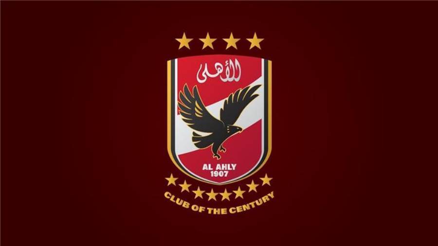 أخبار الأهلي : الأهلي يرد على شكوي الزمالك للمطالبة بالحصول على لقب نادي القرن