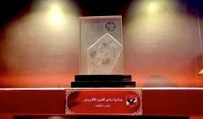 أخبار الأهلي : رغم شكوى الأبيض.. مدربا الزمالك يهنئان الأهلي في احتفالية نادي القرن