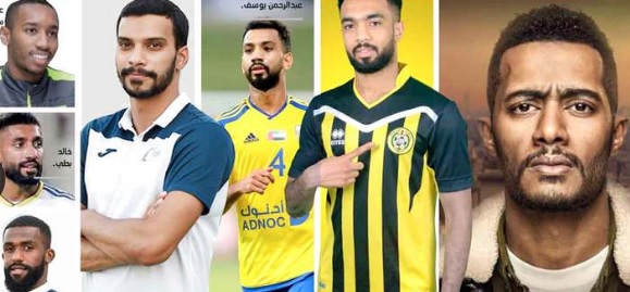 البرنس يجذب اهتمام لاعبي دوري الخليج العربي خلال فترة التوقف