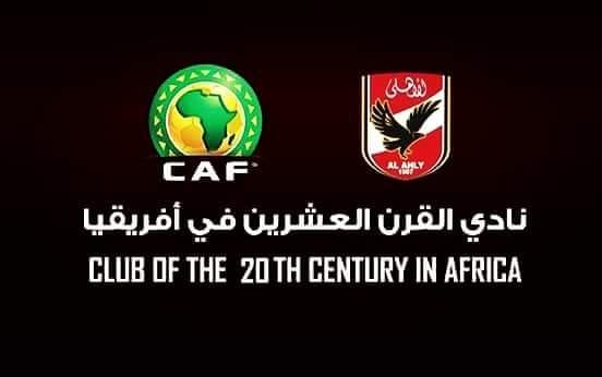 أخبار الأهلي : نادى القرن..وعودة الدورى بين الأهطل والأشرار الثلاثة