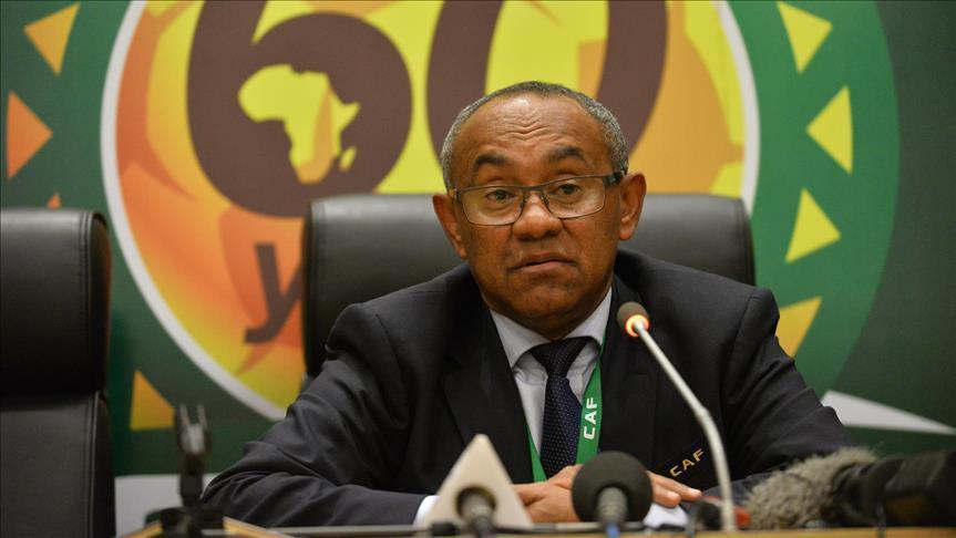 الكاف يؤجل حسم مستقبل كأس أمم أفريقيا 2021