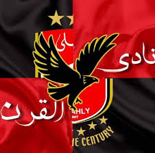 الأهلي اليوم : مرتضي يكشف أخر تحركات الزمالك في ملف نادي القرن