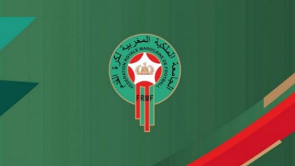 الاتحاد المغربي يصدر بيانا رسميا بشأن إلغاء الدوري المحلي