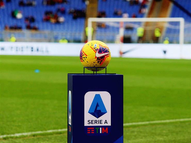 الدوري الإيطالي يعود الليلة من جديد بمواجهتين مؤجلتين