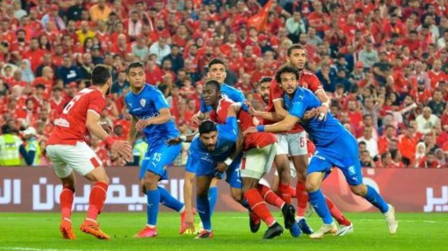 الأهلي اليوم : عاجل .. قطر تنافس على استضافة نهائي دوري أبطال أفريقيا