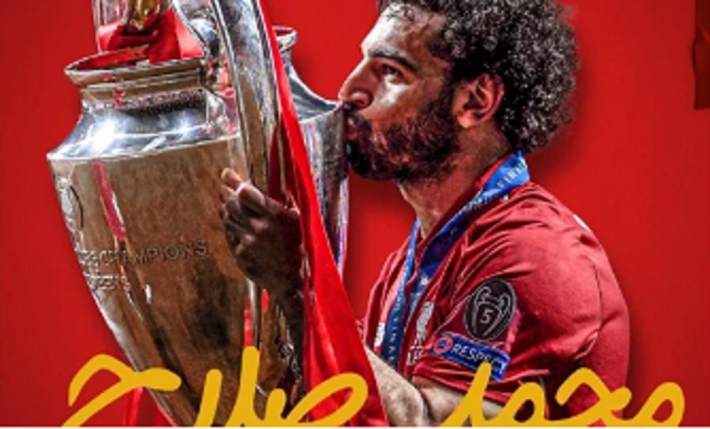 ليفربول يحتفل بعيد ميلاد محمد صلاح : الملك المصري .. (صورة)