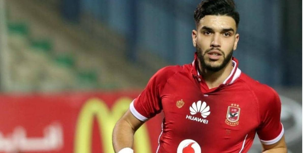 أخبار الأهلي : رسالة خاصة من وليد أزارو لمسئولي الأهلي وجماهيره بعد انضمامه للإتفاق