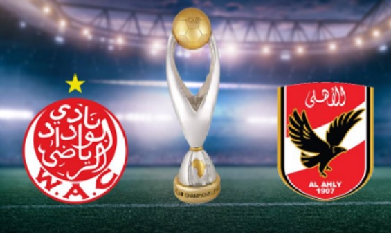 تقارير تكشف عن موعد ذهاب مباراتى الأهلى والزمالك بأفريقيا والإياب